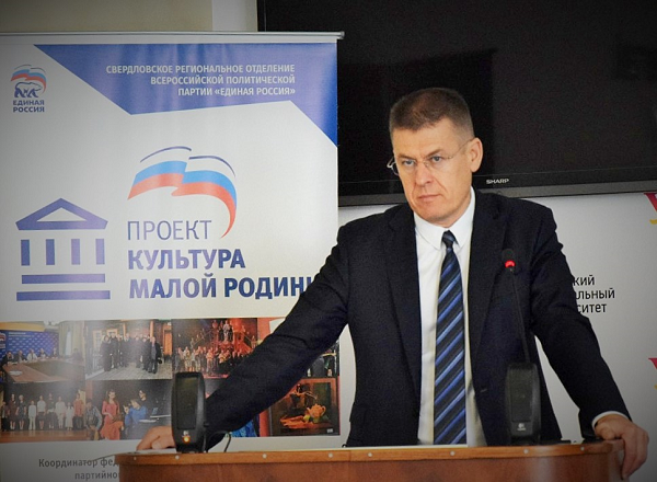 png aristarhov