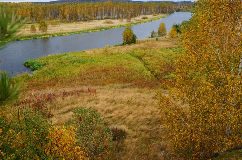 IMG 20180923 195208