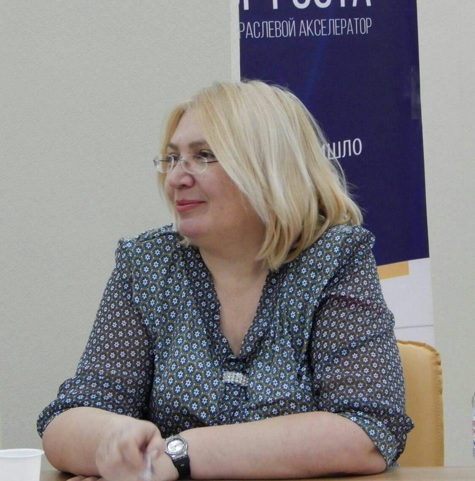 Старцева Ольга