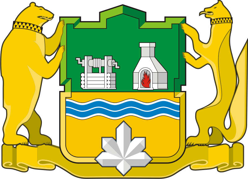 16 Адм Екат