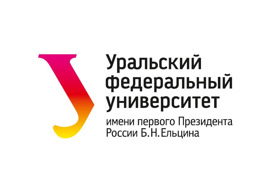 24 УРФУ