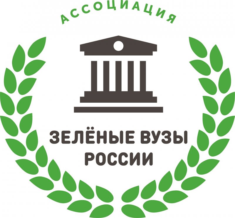 24 б Зел вузы России