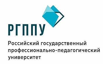 28 РГППУ