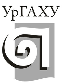 30 УрГАХУ