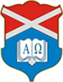 33 школа 10
