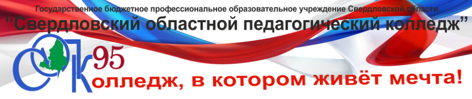 37 СОПК