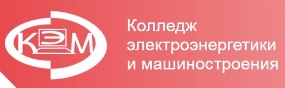 38 КЭЭМ