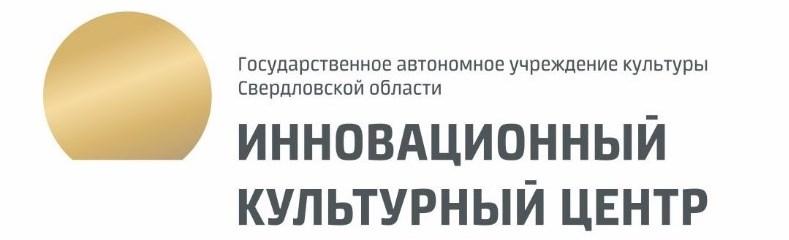 42 ИКЦ