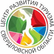 47 Центр развития туризма СО