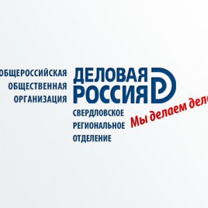 49 ДР СО