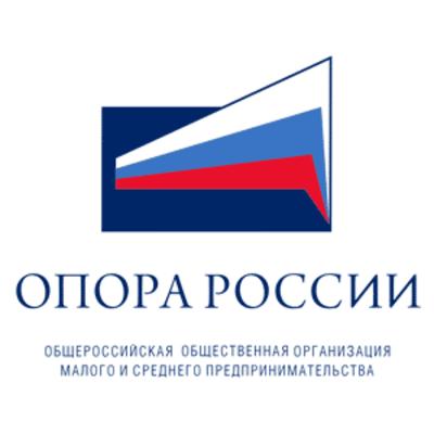 50 Опора