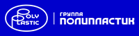 51 Полипластик