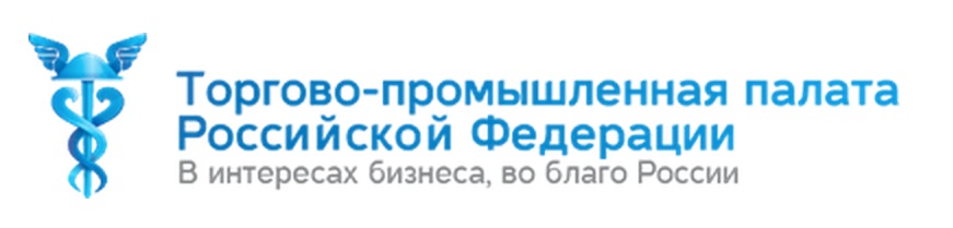 6 ТПП РФ