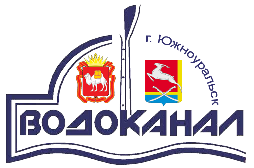 Вод Южноуральск