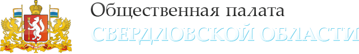 ОП СО