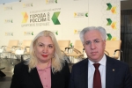 Ноябрь 2018