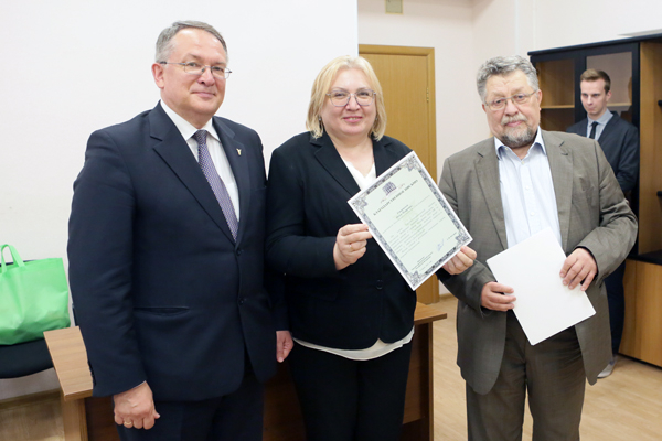 Ольге Старцевой вручено благодарственное письмо ТПП РФ