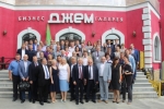 Июль 2018