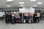 Январь 2019