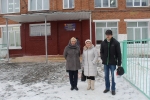 Спасибо, Дегтярск!